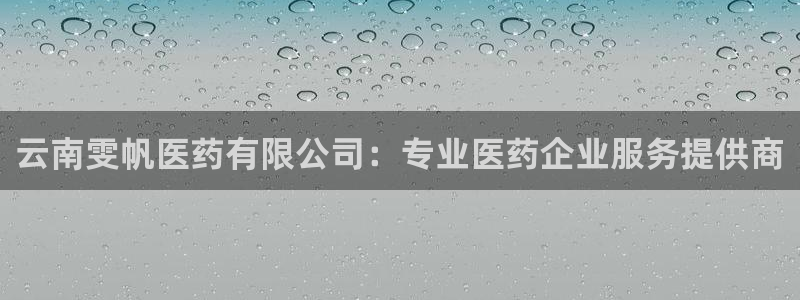 J9九游会旧版