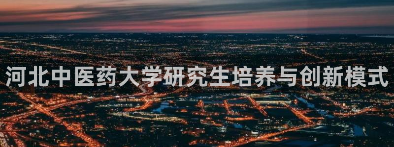 九游会登录网站吗知乎