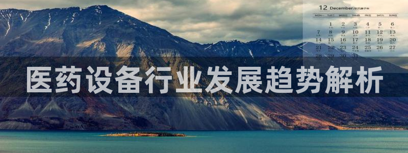 九游会老哥必备的俱乐部交流区