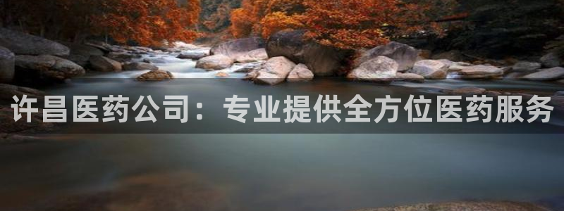 九游会平台老哥俱乐部