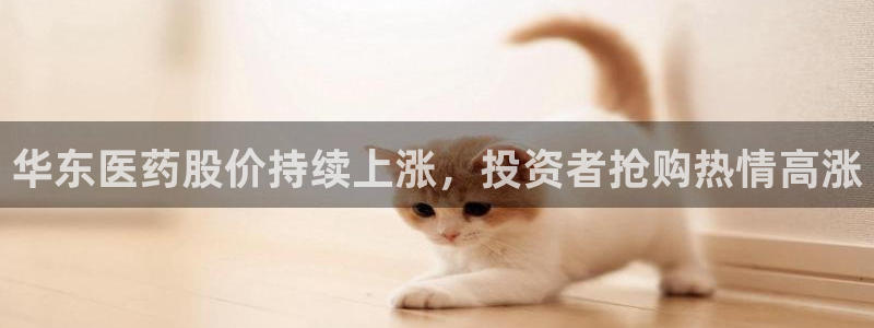 ag变成九游会