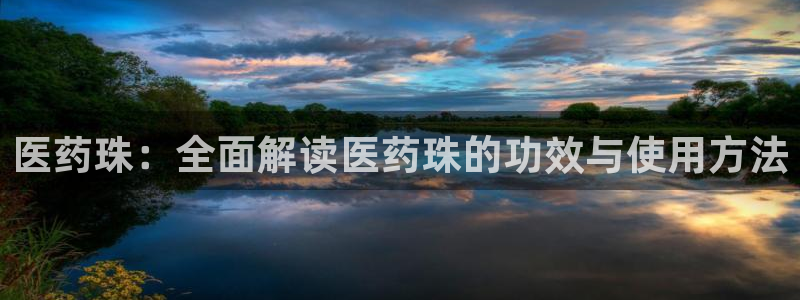 九游会电话