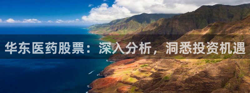 九游会首页进入