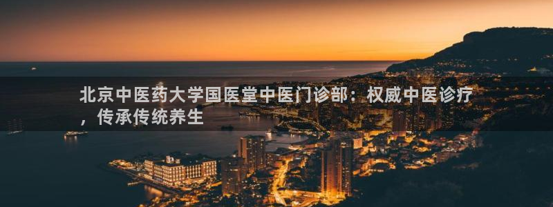 九游会ag老哥俱乐部