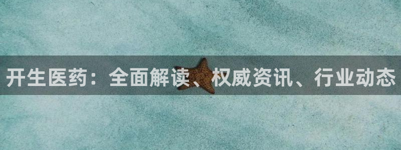 j9九游会登陆入口