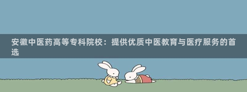 j9九游会中国