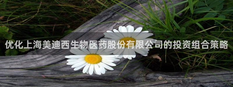 九游会官网多少