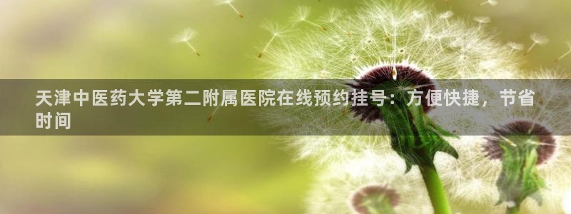 J9九游会强势登录