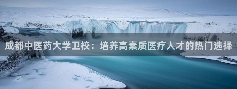 九游会视讯,九游会视讯厅