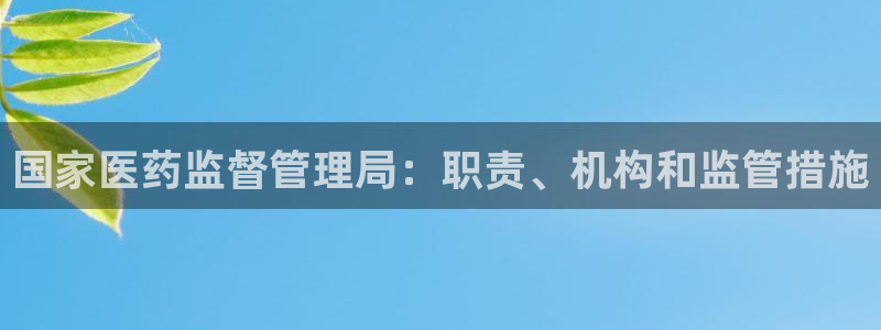 九游会怎么提款