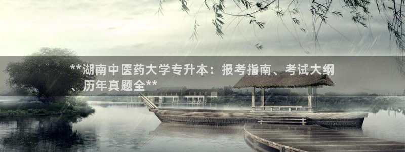 j9九游登陆