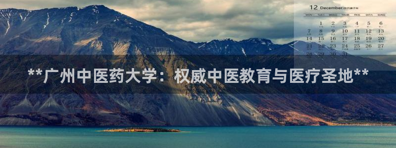 九游会.com