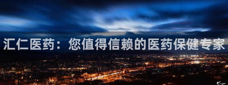j9九游会登陆入口