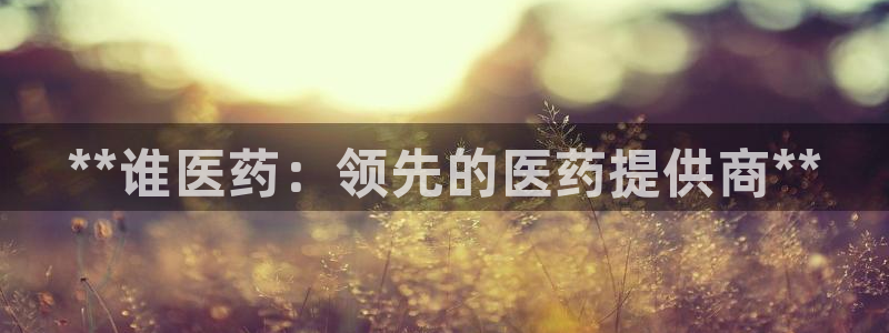j9九游会入口j9： 